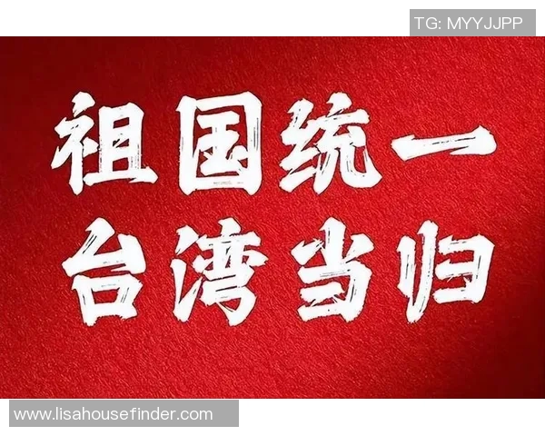 中时新闻网报道:最新调查揭示台湾经济增长放缓背后关键因素