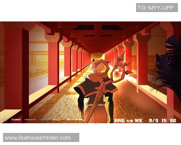 赛后分析：WE与RNG对决中的战术博弈与团队协作探讨