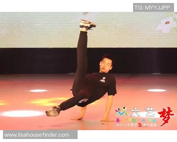 周娜的街舞人生：从热爱到坚持的深度对话与成长之路